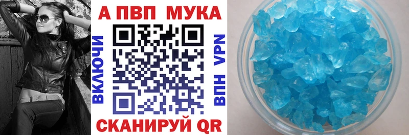 A PVP СК  Заводоуковск 
