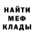 Конопля OG Kush Blade Random