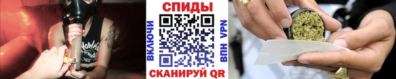 БУТИРАТ Butirat  продажа наркотиков  Заводоуковск 