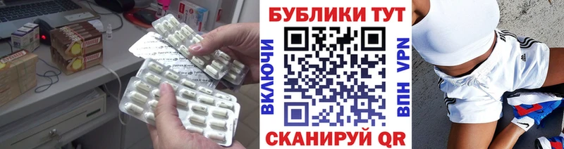 ЭКСТАЗИ ешки  Заводоуковск 