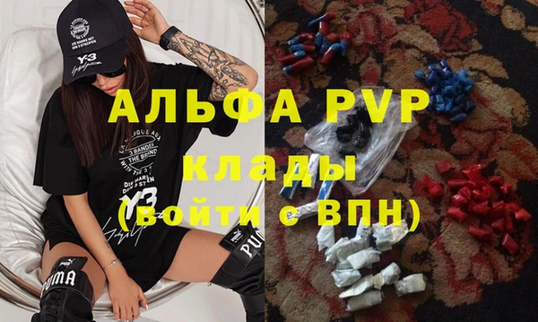 не бодяженный Верхний Тагил