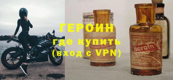 не бодяженный Верхний Тагил