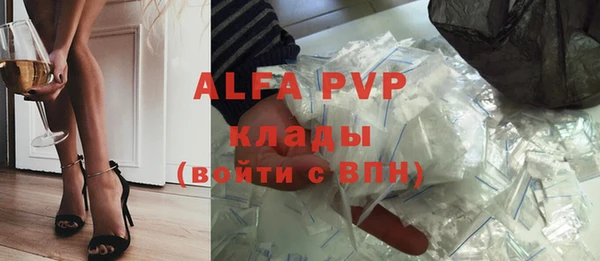 каннабис Вяземский