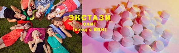 спайс Строитель
