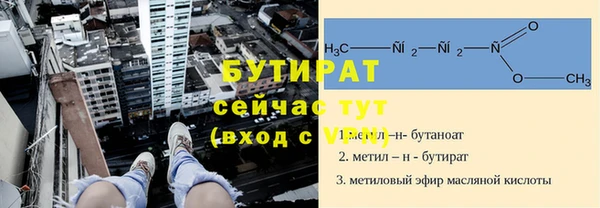 не бодяженный Верхний Тагил