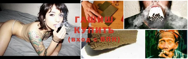 не бодяженный Верхний Тагил