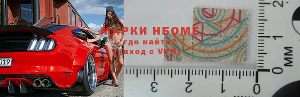 ПСИЛОЦИБИНОВЫЕ ГРИБЫ Верхнеуральск