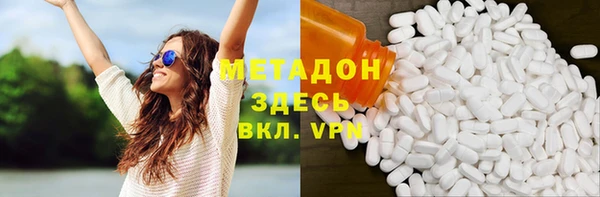 спайс Строитель