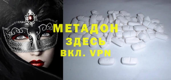 не бодяженный Верхний Тагил