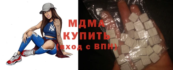 каннабис Вяземский