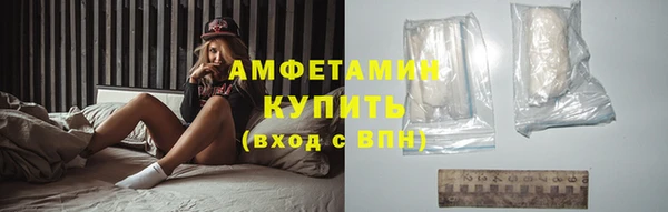 ПСИЛОЦИБИНОВЫЕ ГРИБЫ Верхнеуральск