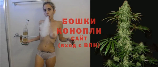 герыч Вязьма