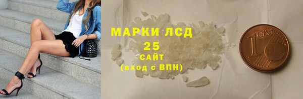 не бодяженный Верхний Тагил