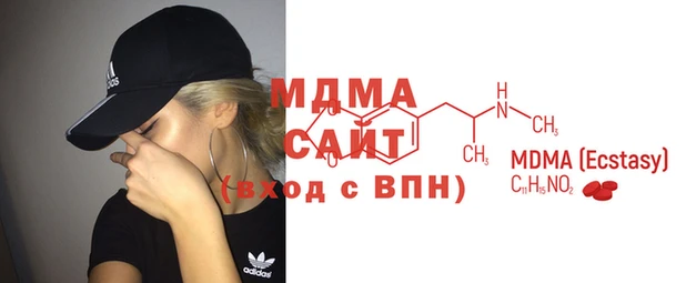 амф Вязники