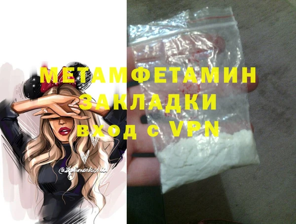не бодяженный Верхний Тагил