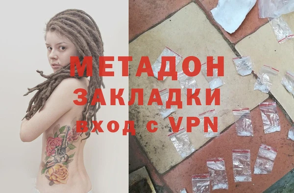 амф Вязники