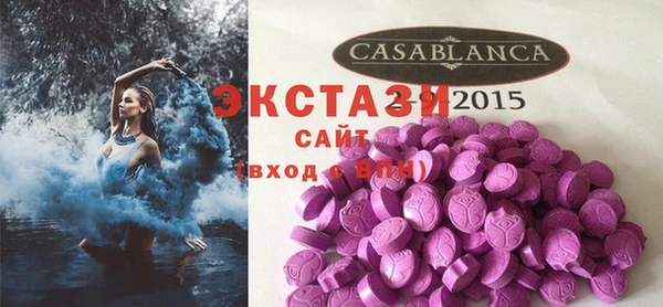 амф Вязники