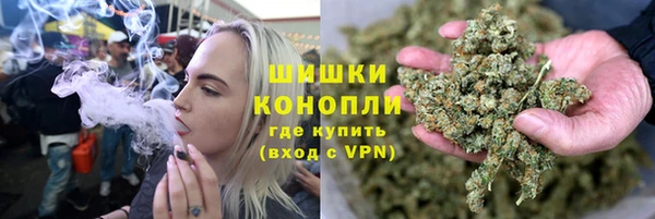 амф Вязники
