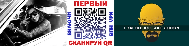 Первитин пудра  продажа наркотиков  Заводоуковск 